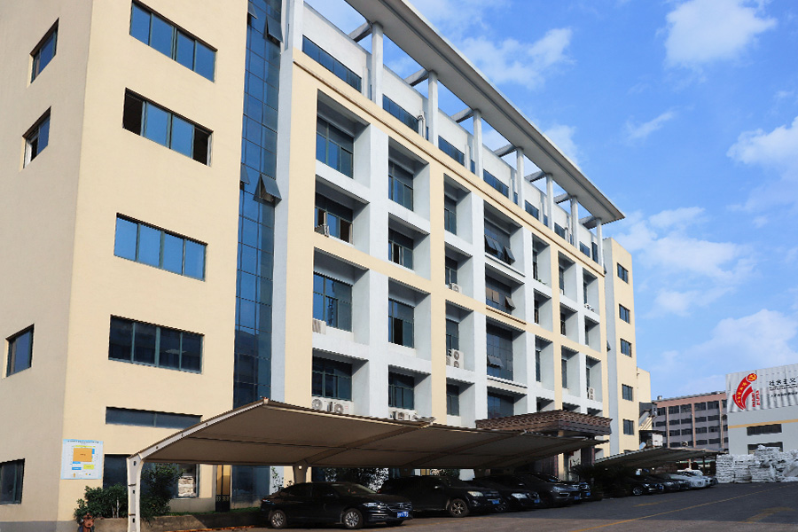 ภายนอกโรงงาน