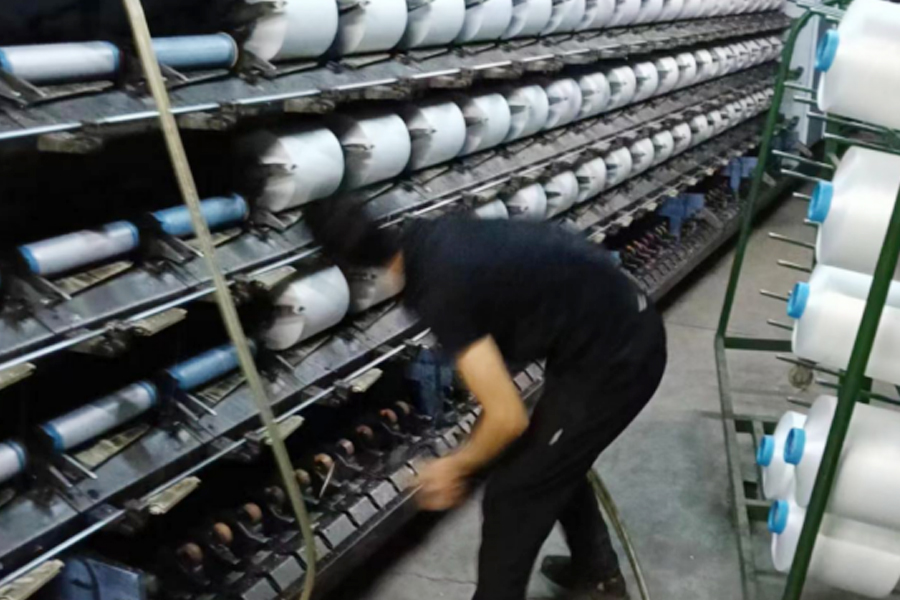 DTY การผลิต-พื้นที่ตกฟิล์ม