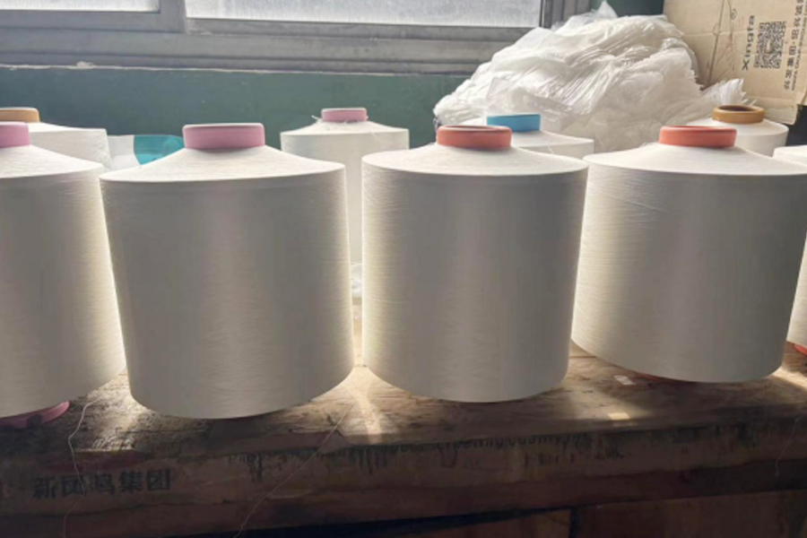 พื้นที่ตรวจสอบการผลิต DTY