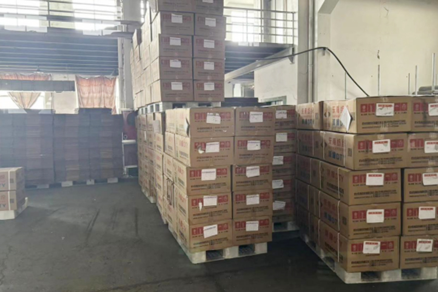 พื้นที่ผลิตภัณฑ์สำเร็จรูปที่ผลิตโดย DTY